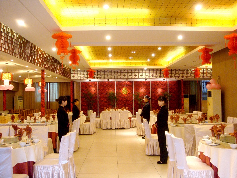 新華微頤綿陽酒店