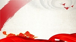 “不忘初心、牢記使命”主題教育活動(dòng)(一)