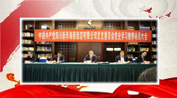 提高政治站位??務(wù)求教育實(shí)效